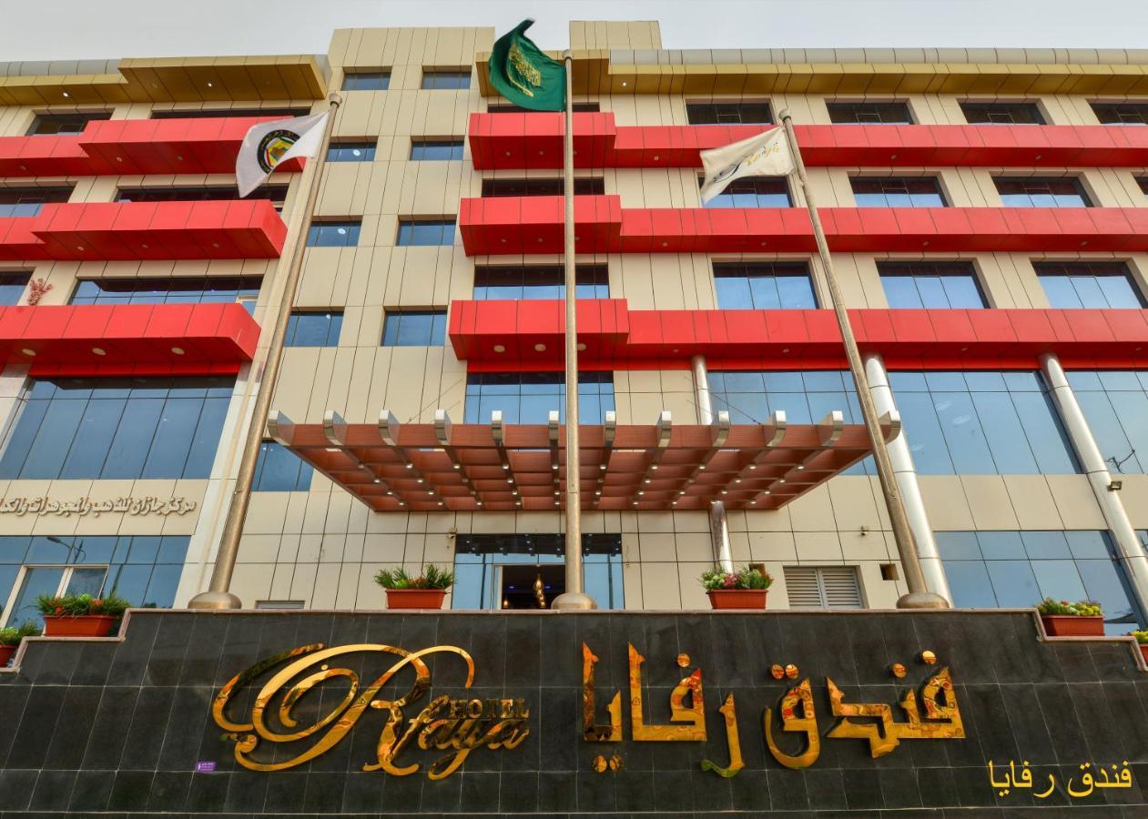 Rfaya Hotel Jizan Bagian luar foto